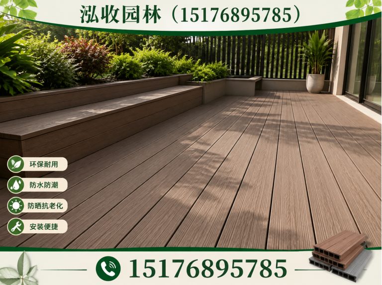 菏泽泓收园林展示图
